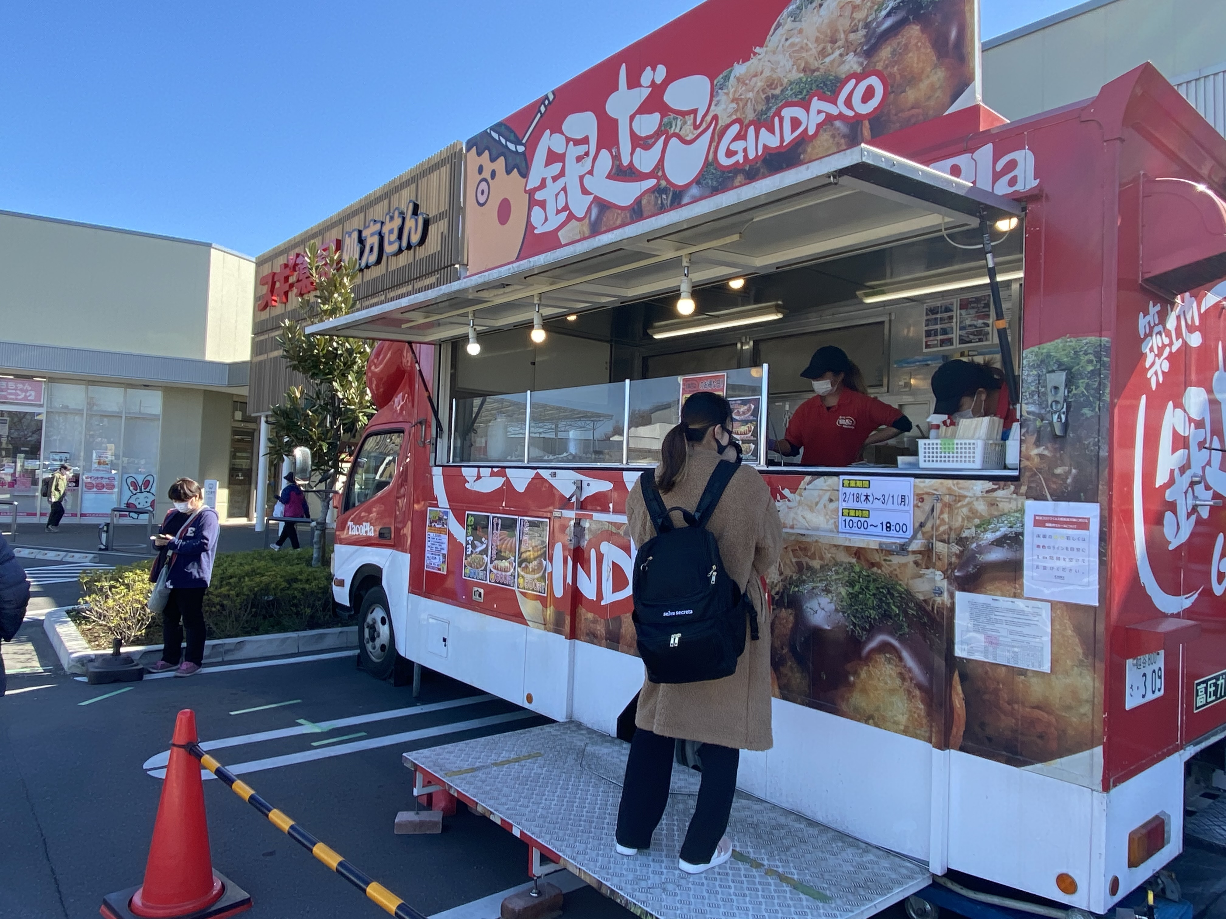 本日、発見！！「築地　銀だこ」のグルメワゴンが登場！