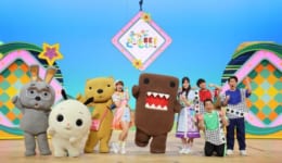 市制50周年「みんなDEどーもくん」