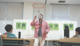 IMG_20200809_182104[1]
