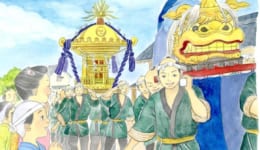 まつり