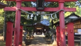 氷川天満神社